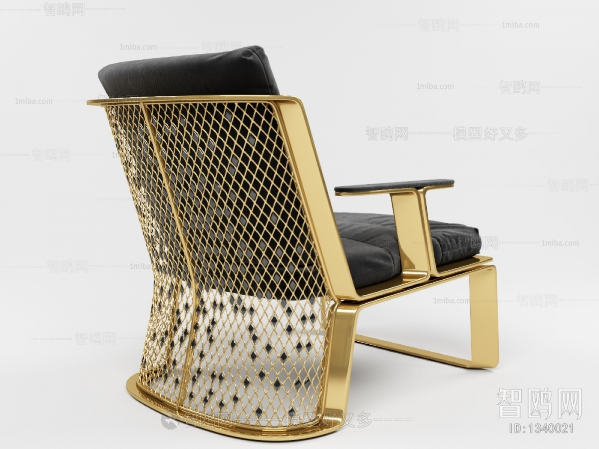 Modern Lounge Chair