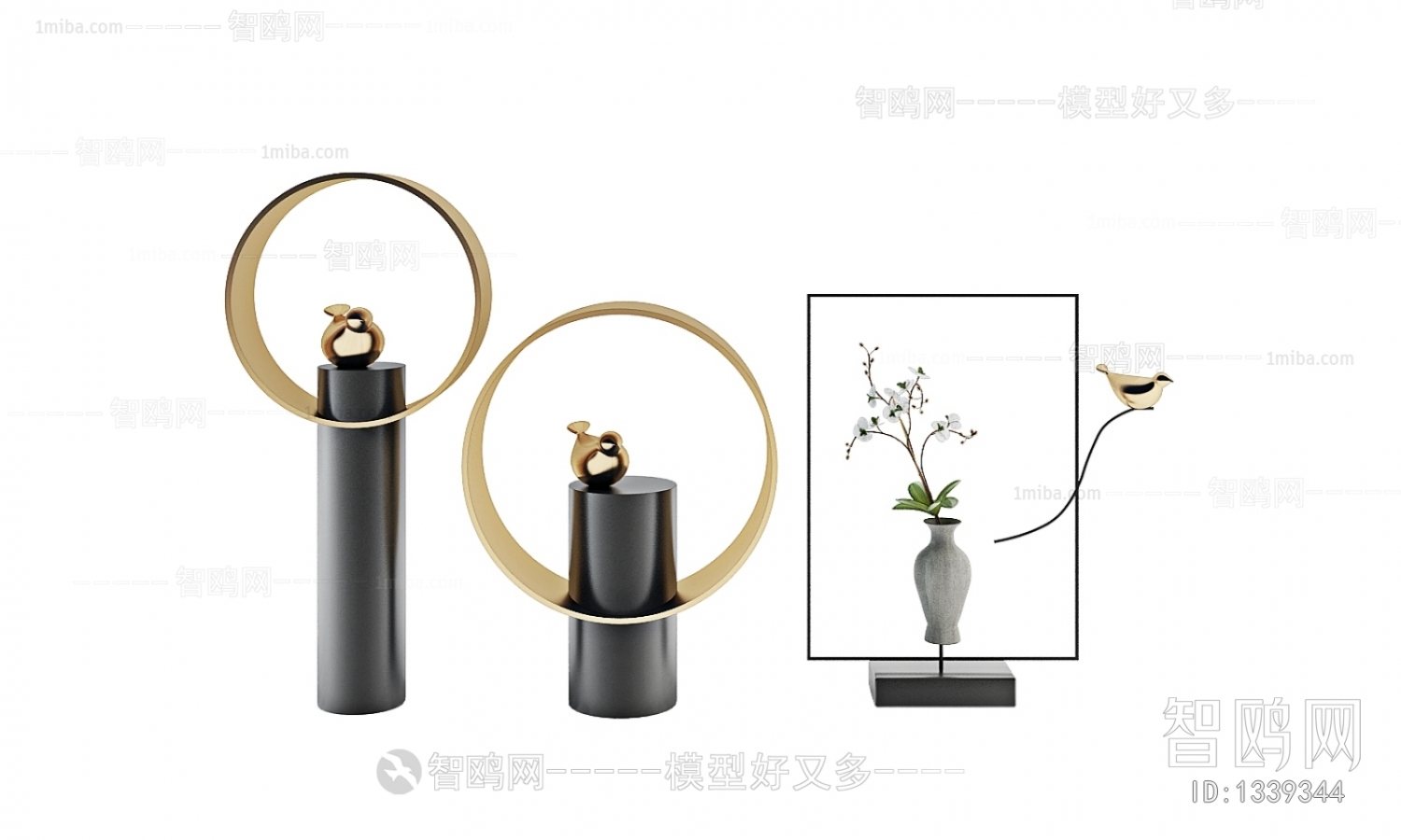 Modern New Chinese Style Decorative Set