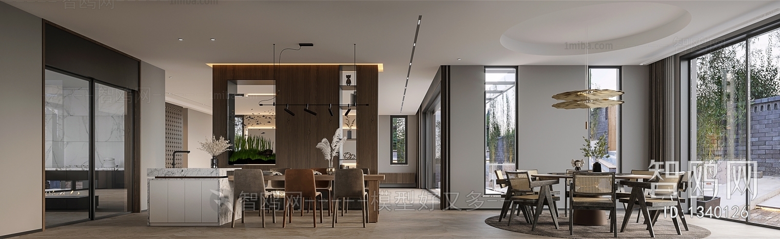 Modern Dining Room