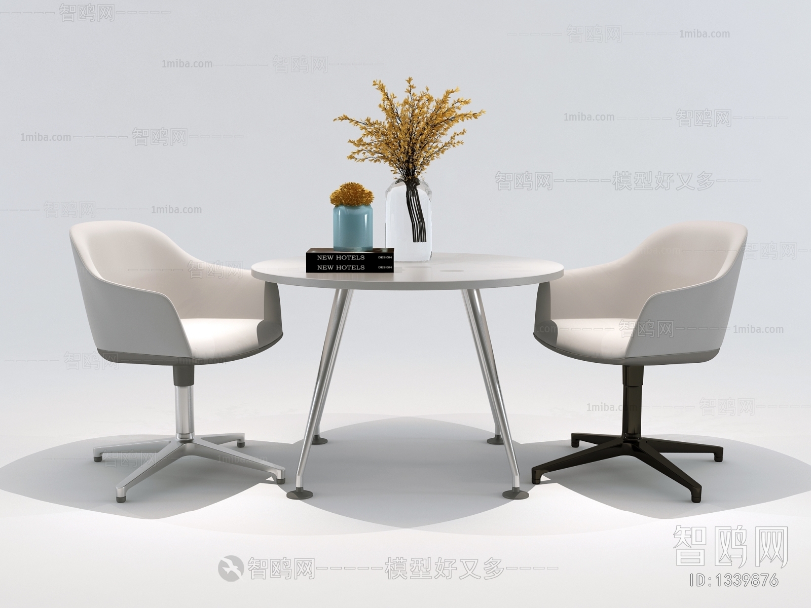 Modern Leisure Table And Chair