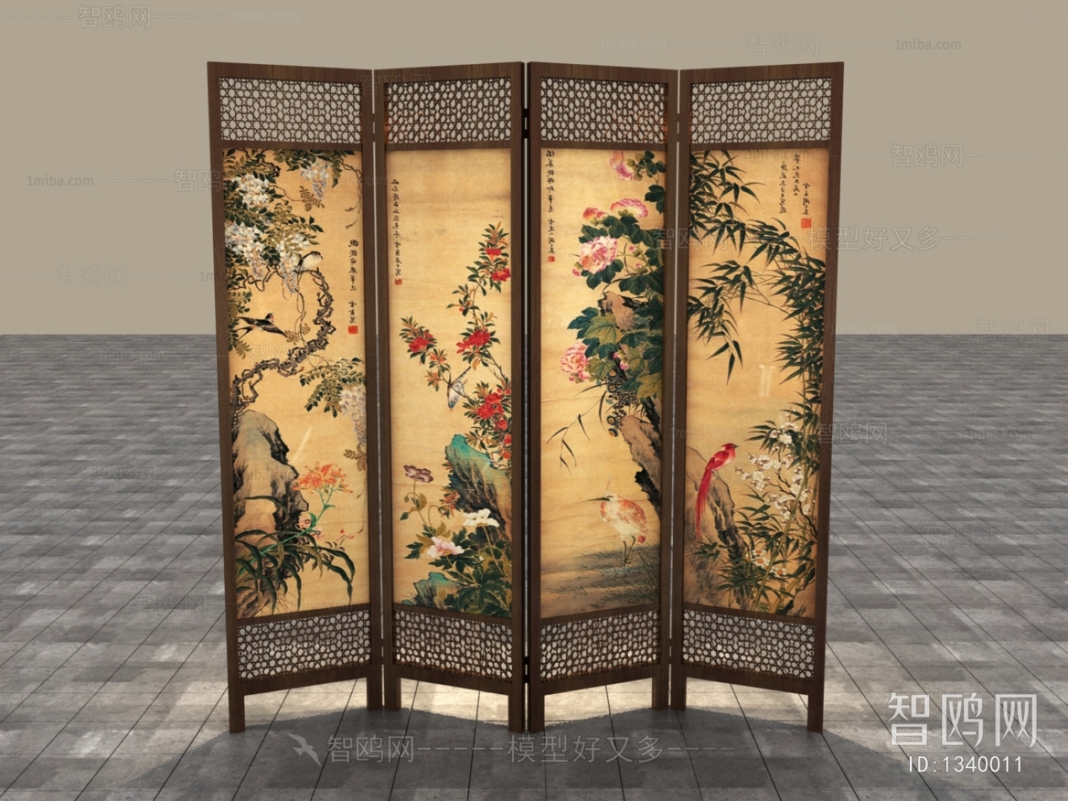 Chinese Style Partition