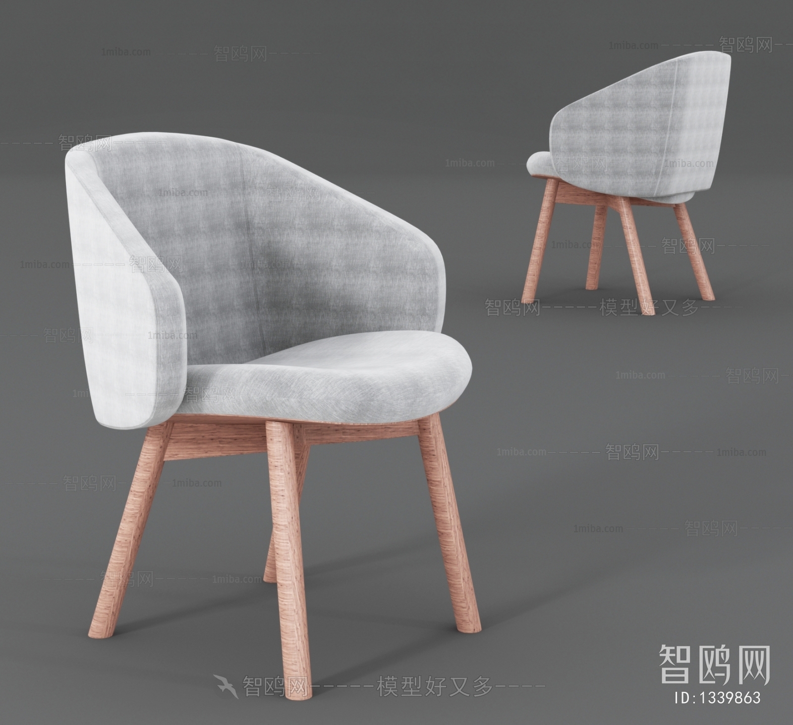 Modern Single Chair