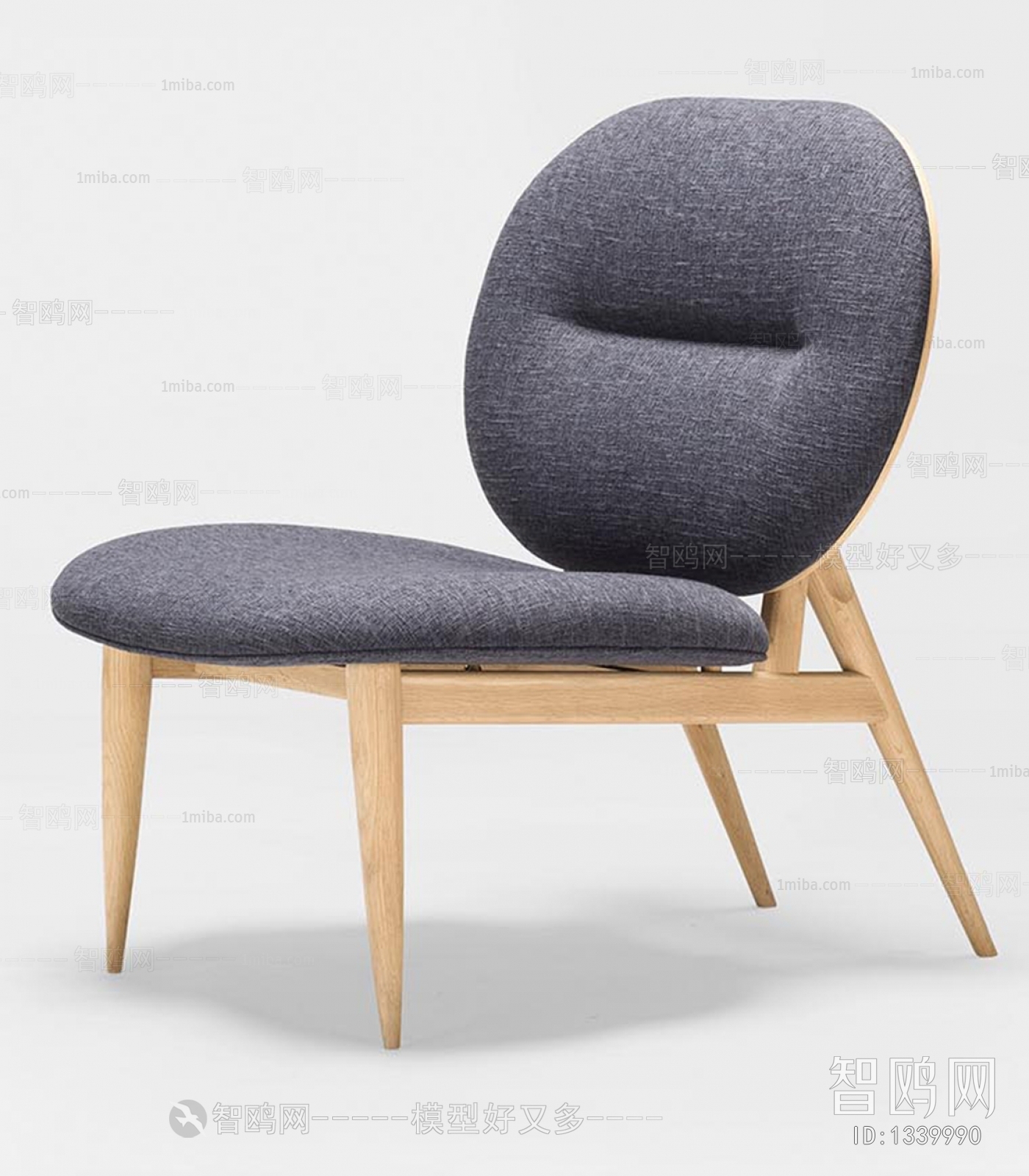 Modern Lounge Chair