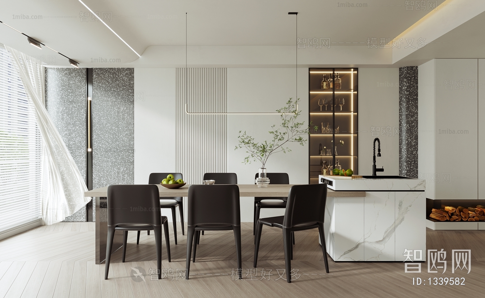 Modern Dining Room