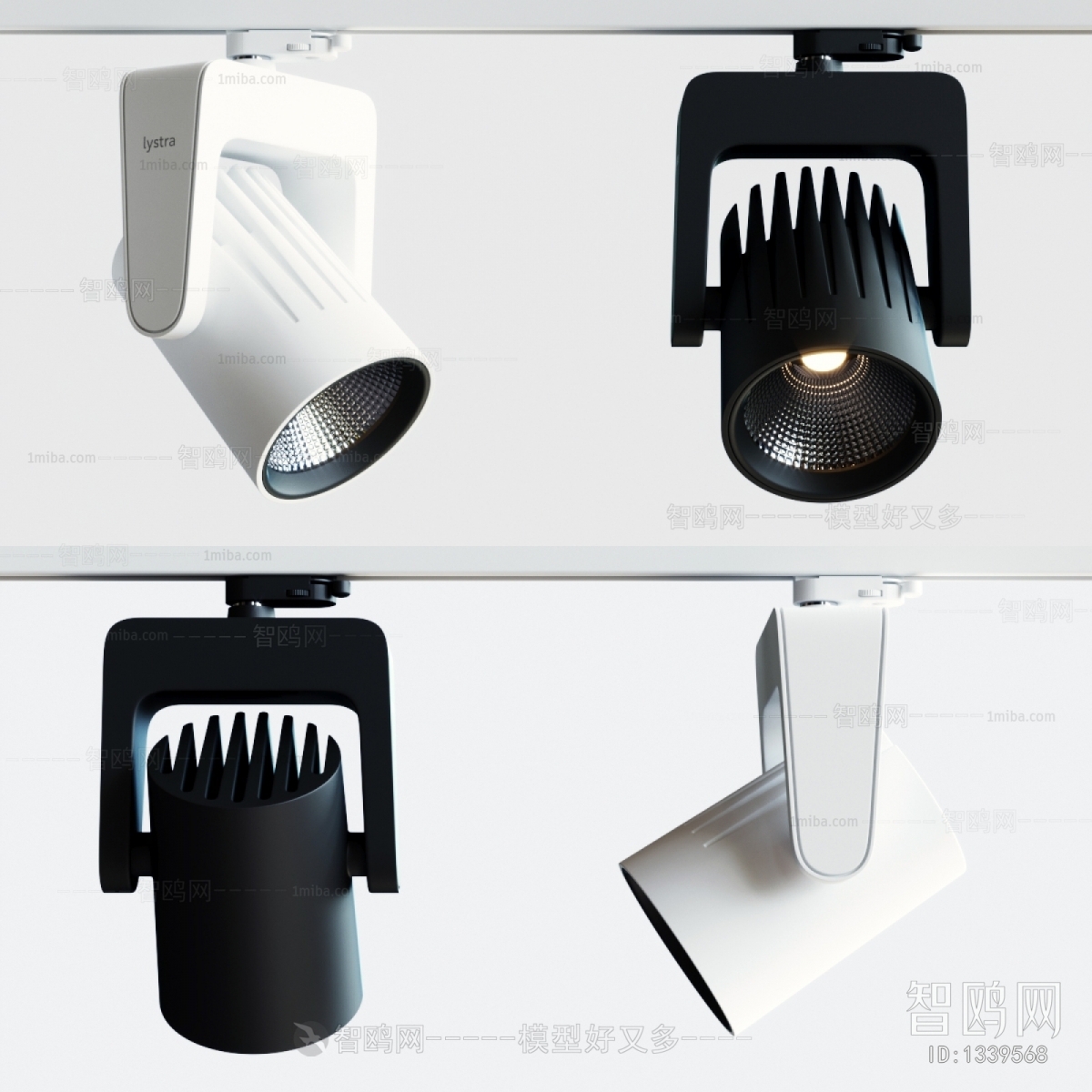 Modern Spotlights