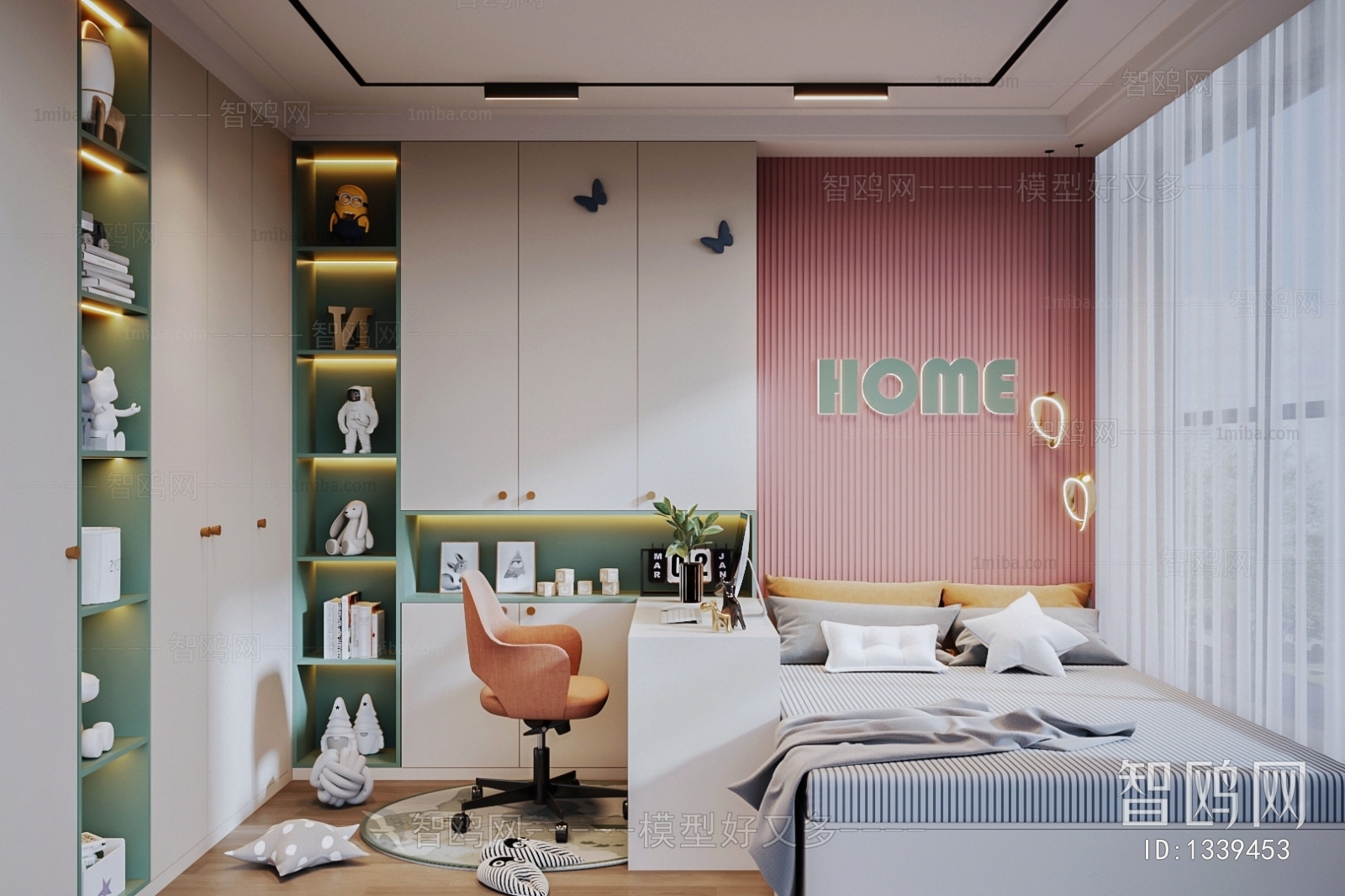 Modern Children's Room