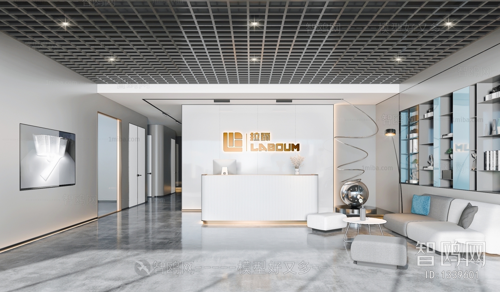 Modern Office Reception Desk