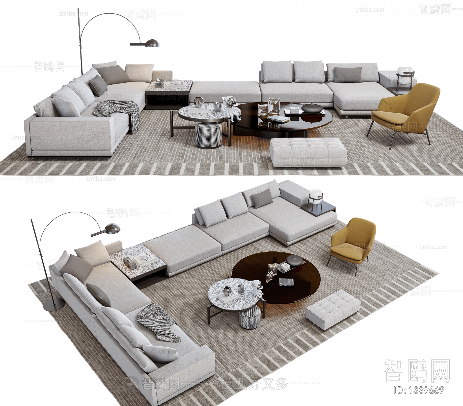 Modern Sofa Combination