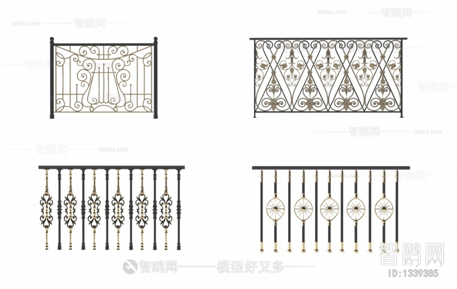 Modern European Style Guardrail