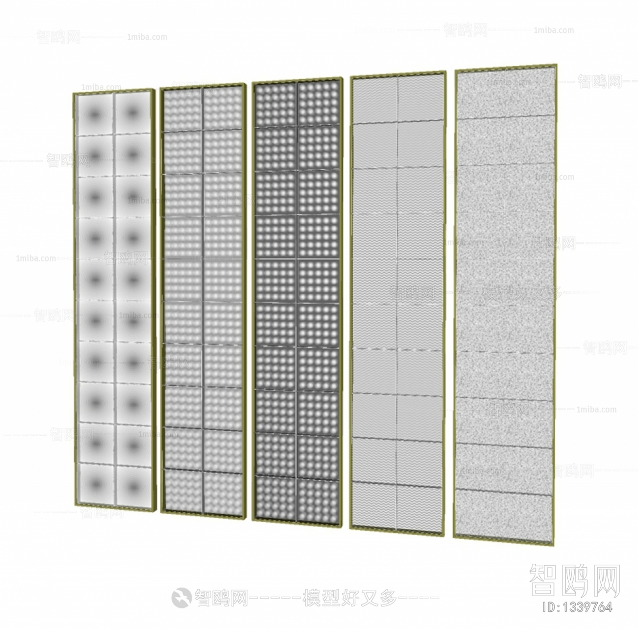 Modern Partition