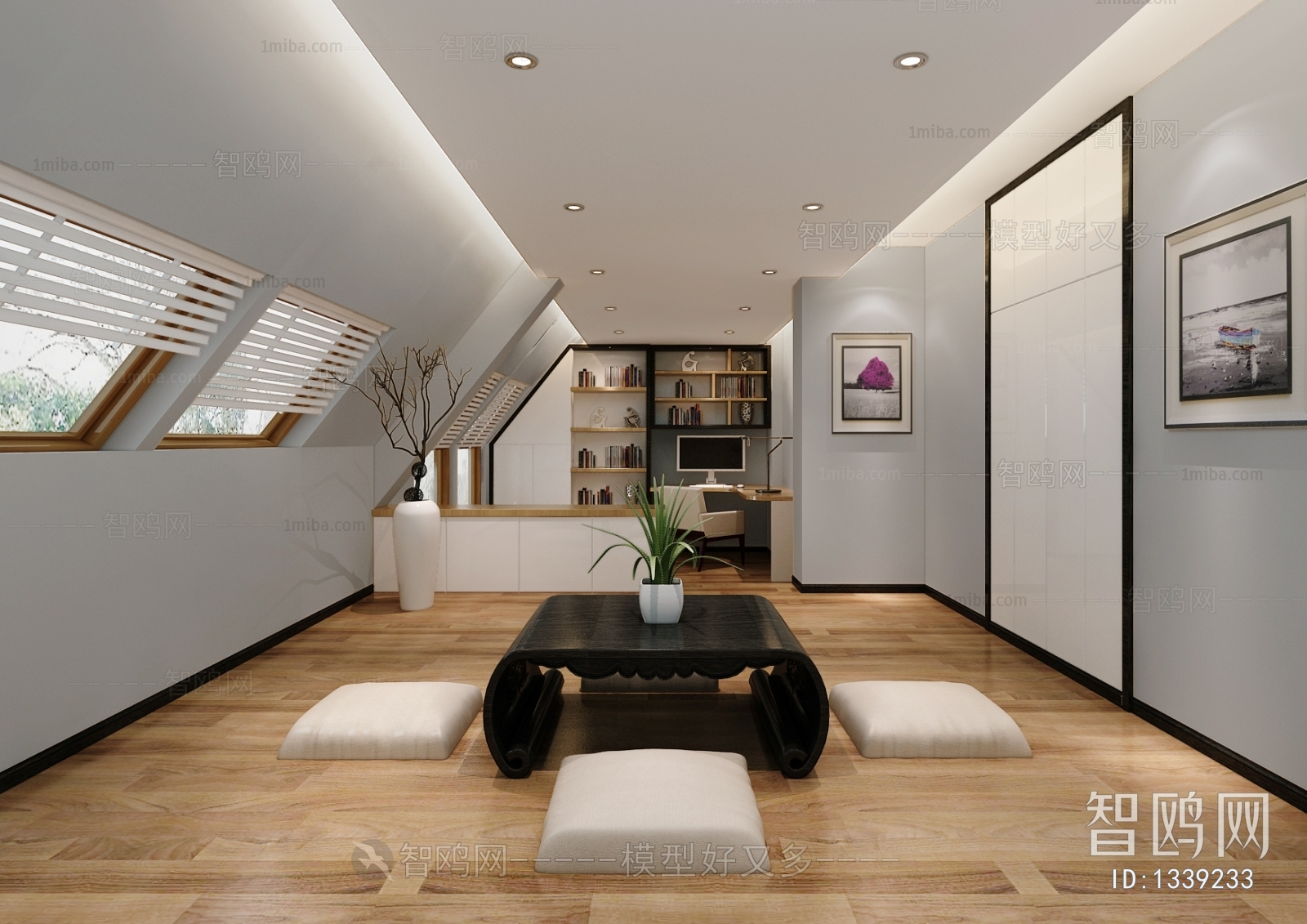 Modern Attic