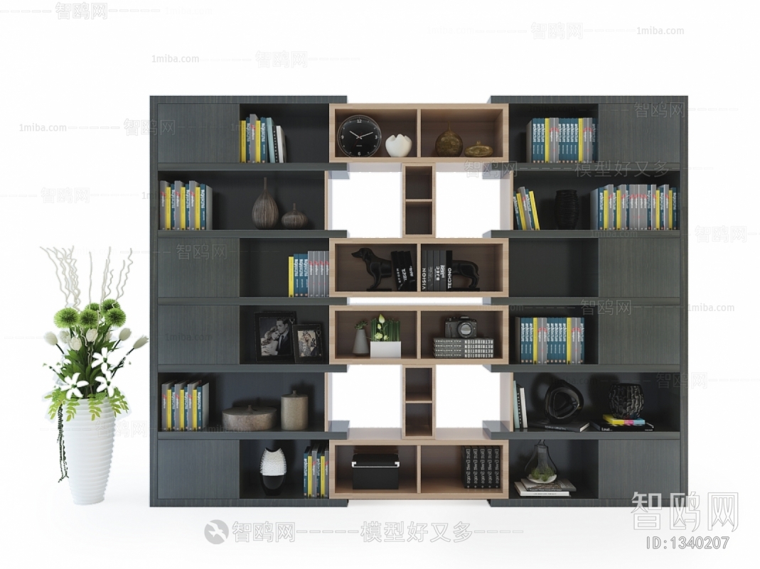 Modern Bookcase