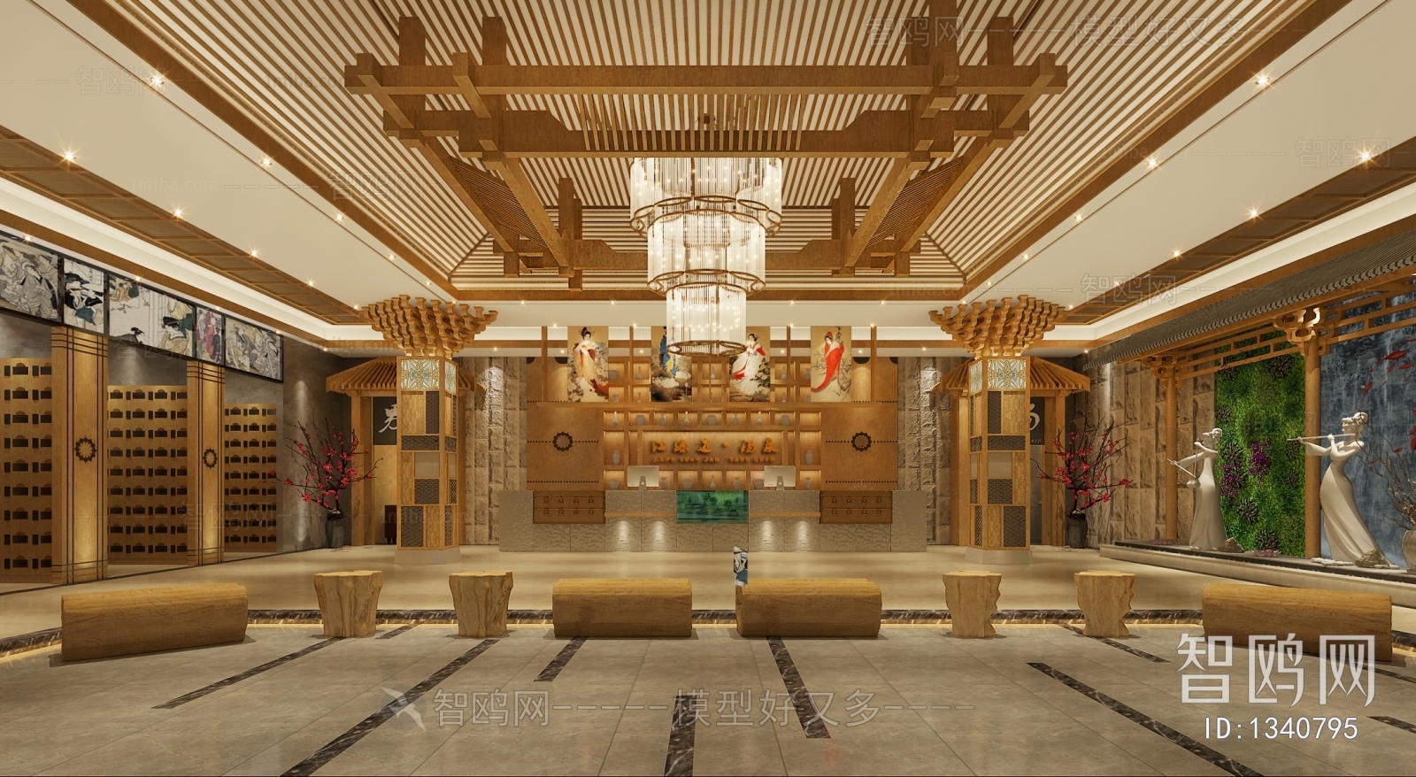 Chinese Style Medical Space And Cultural Space