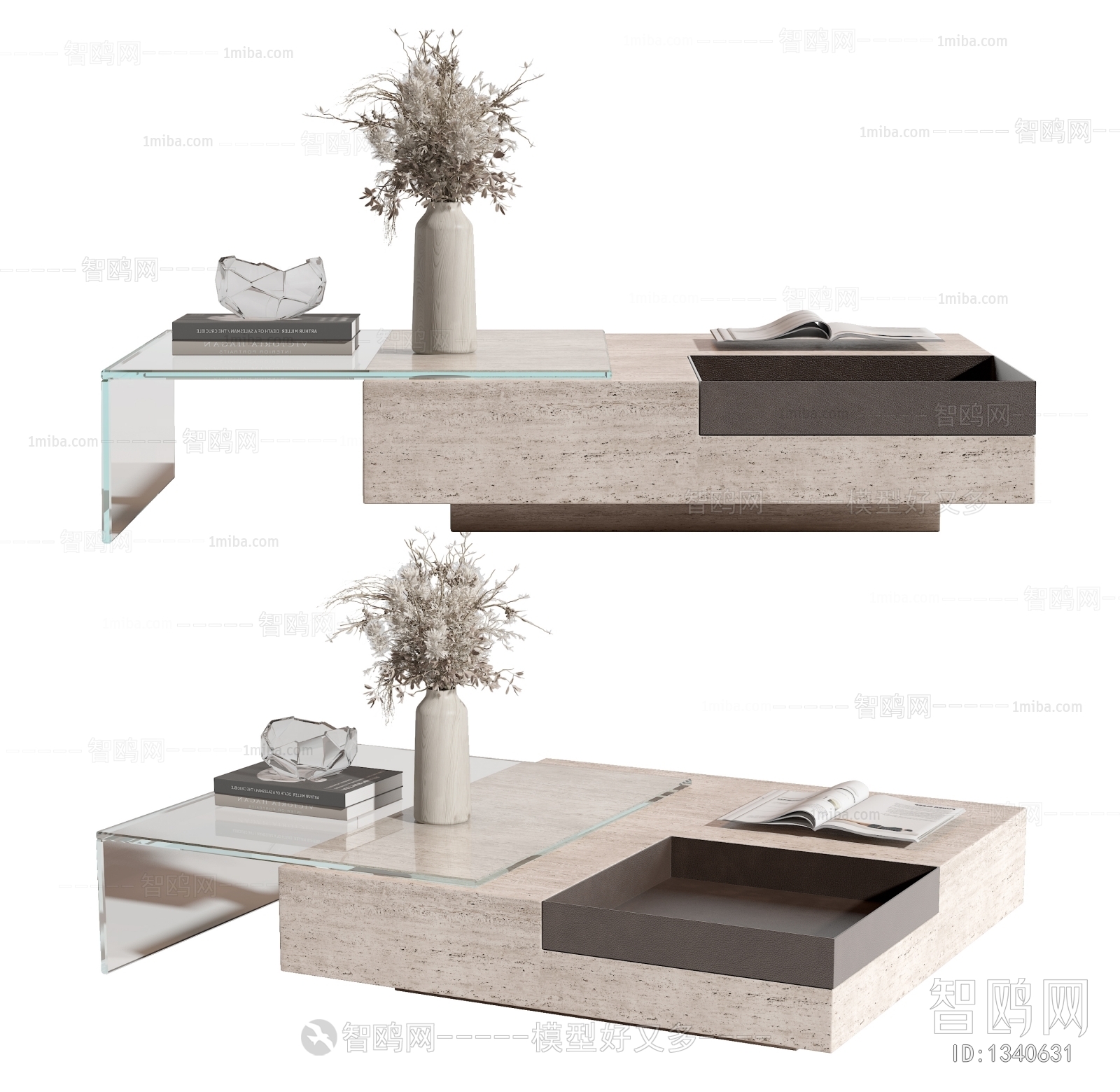 Modern Coffee Table