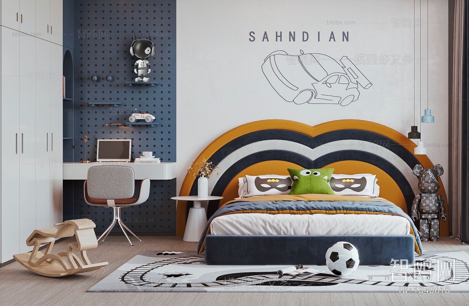 Modern Children's Room