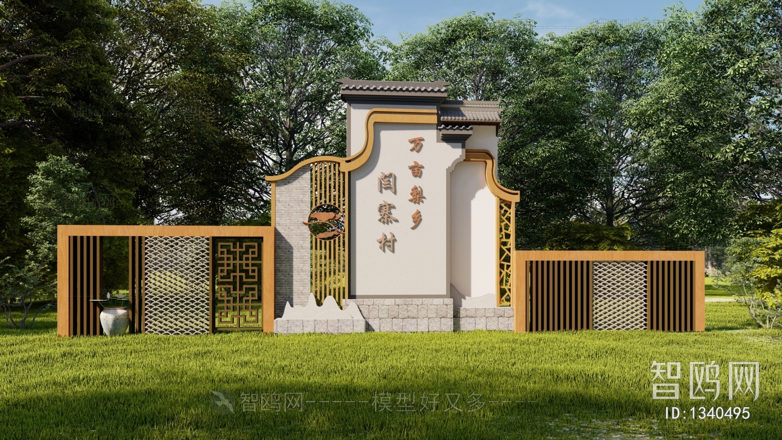 New Chinese Style Building Component