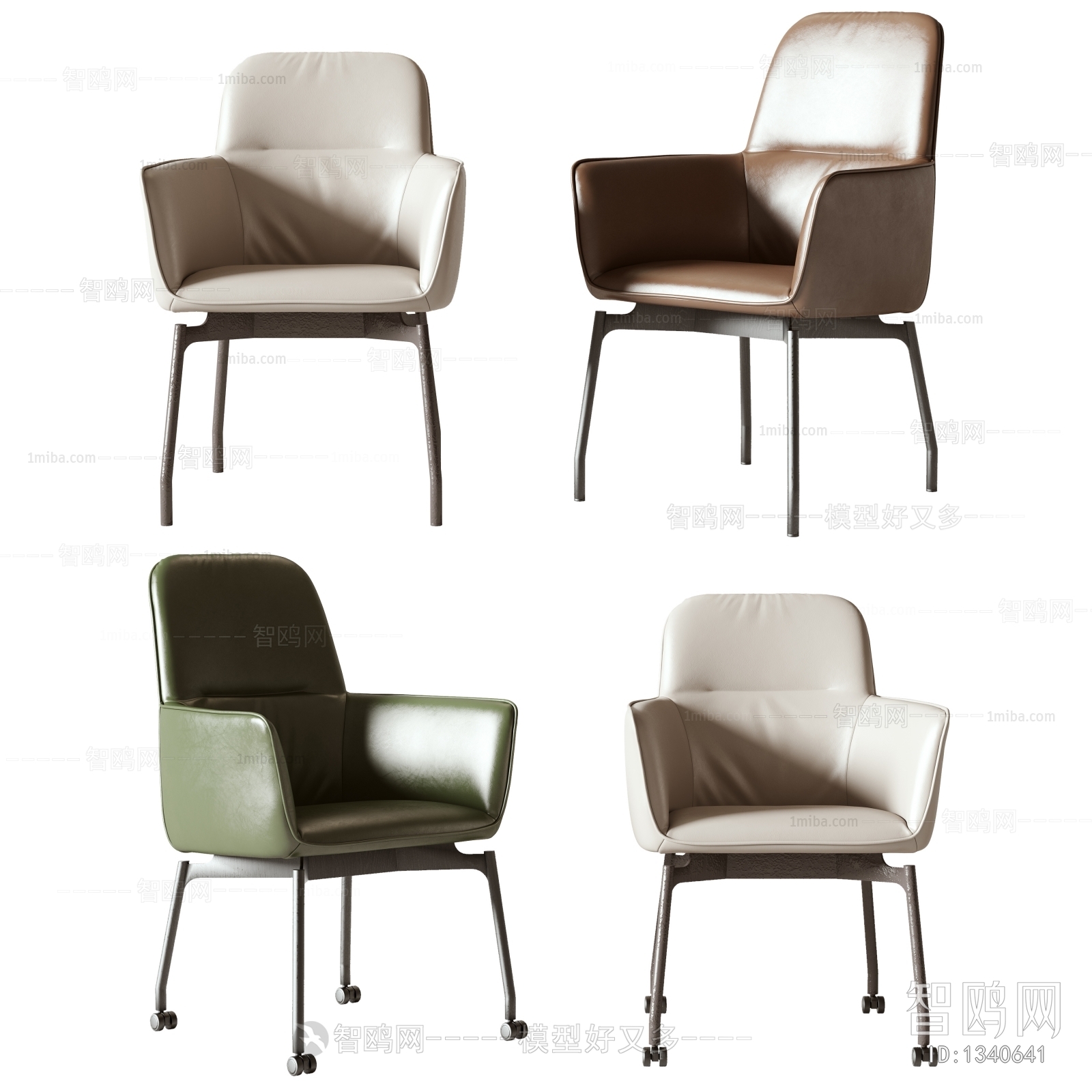 Modern Single Chair