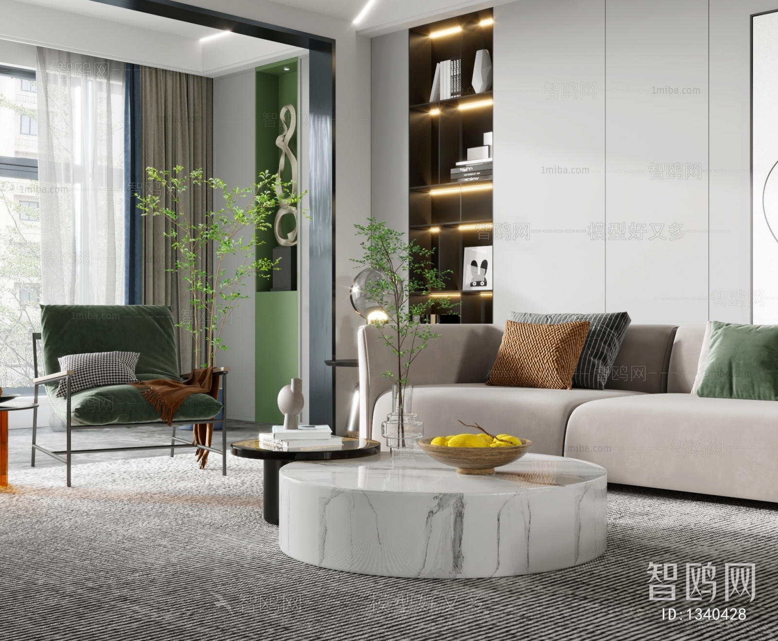 Modern A Living Room