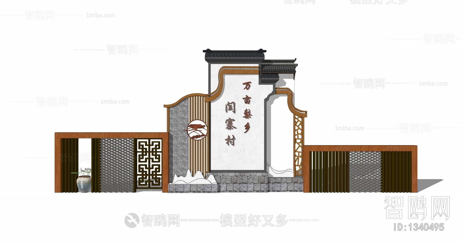 New Chinese Style Building Component