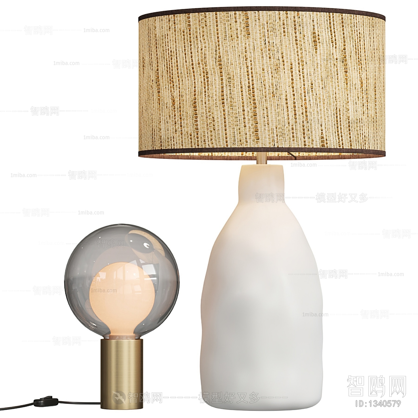 Modern Table Lamp