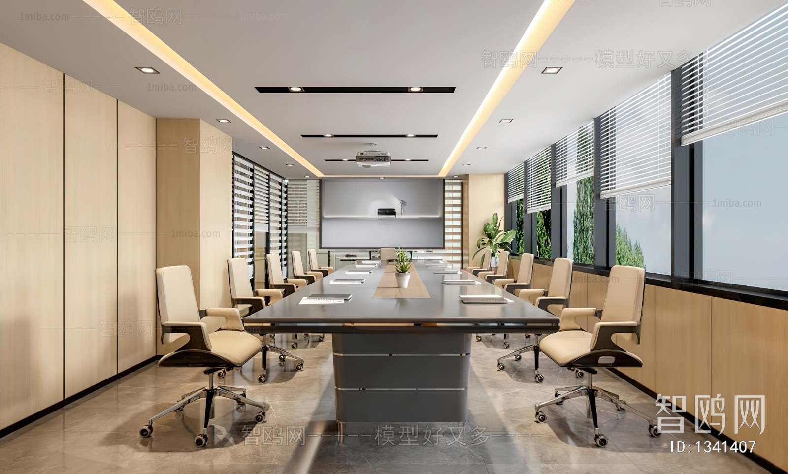 Modern Meeting Room