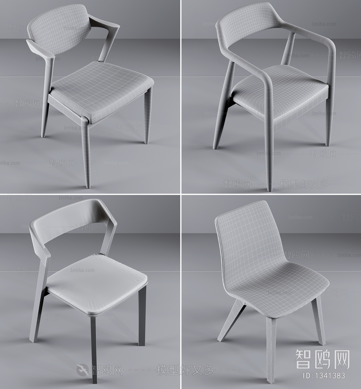 Modern Single Chair