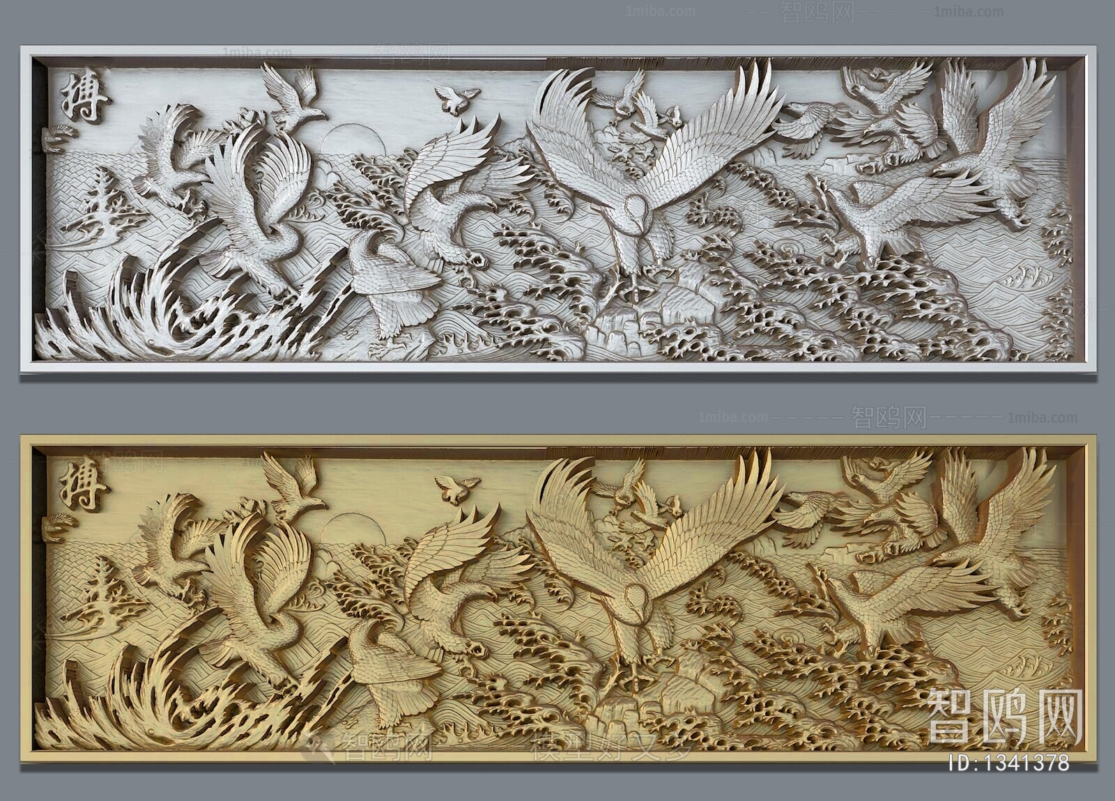 New Chinese Style Carving