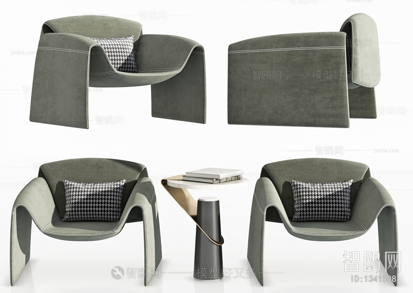 Modern Lounge Chair