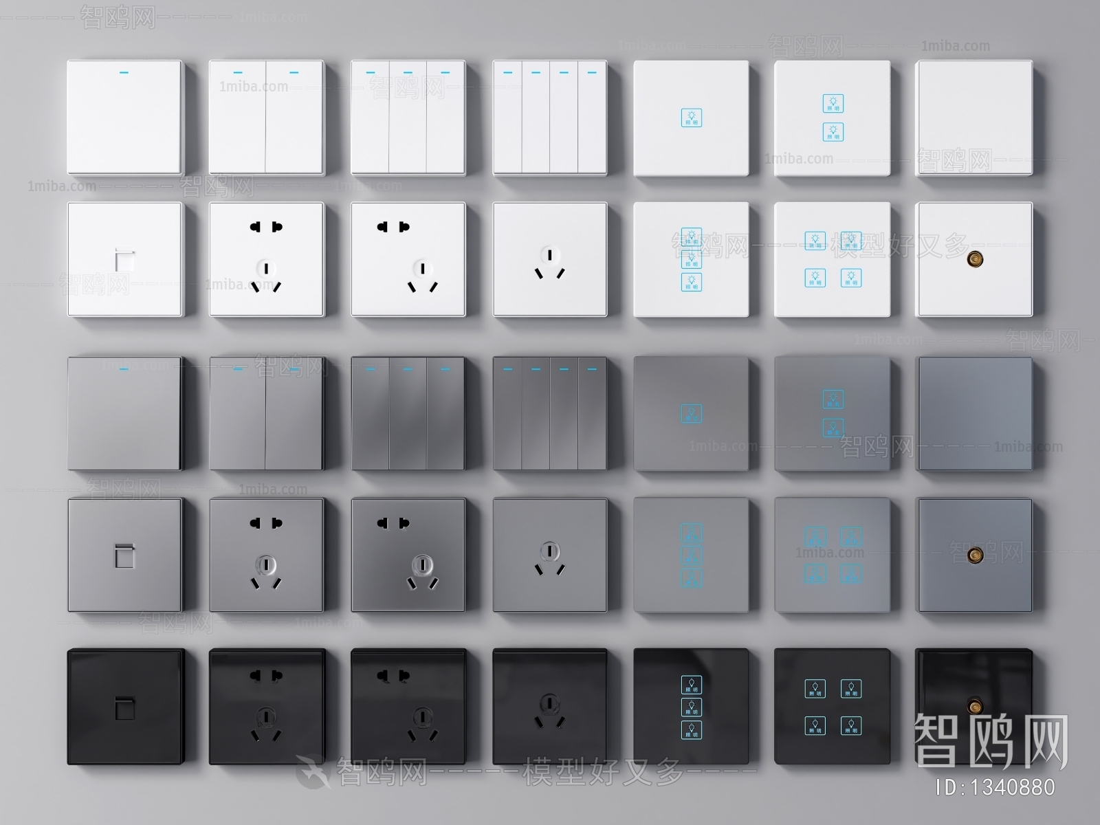 Modern Switch Socket Panel