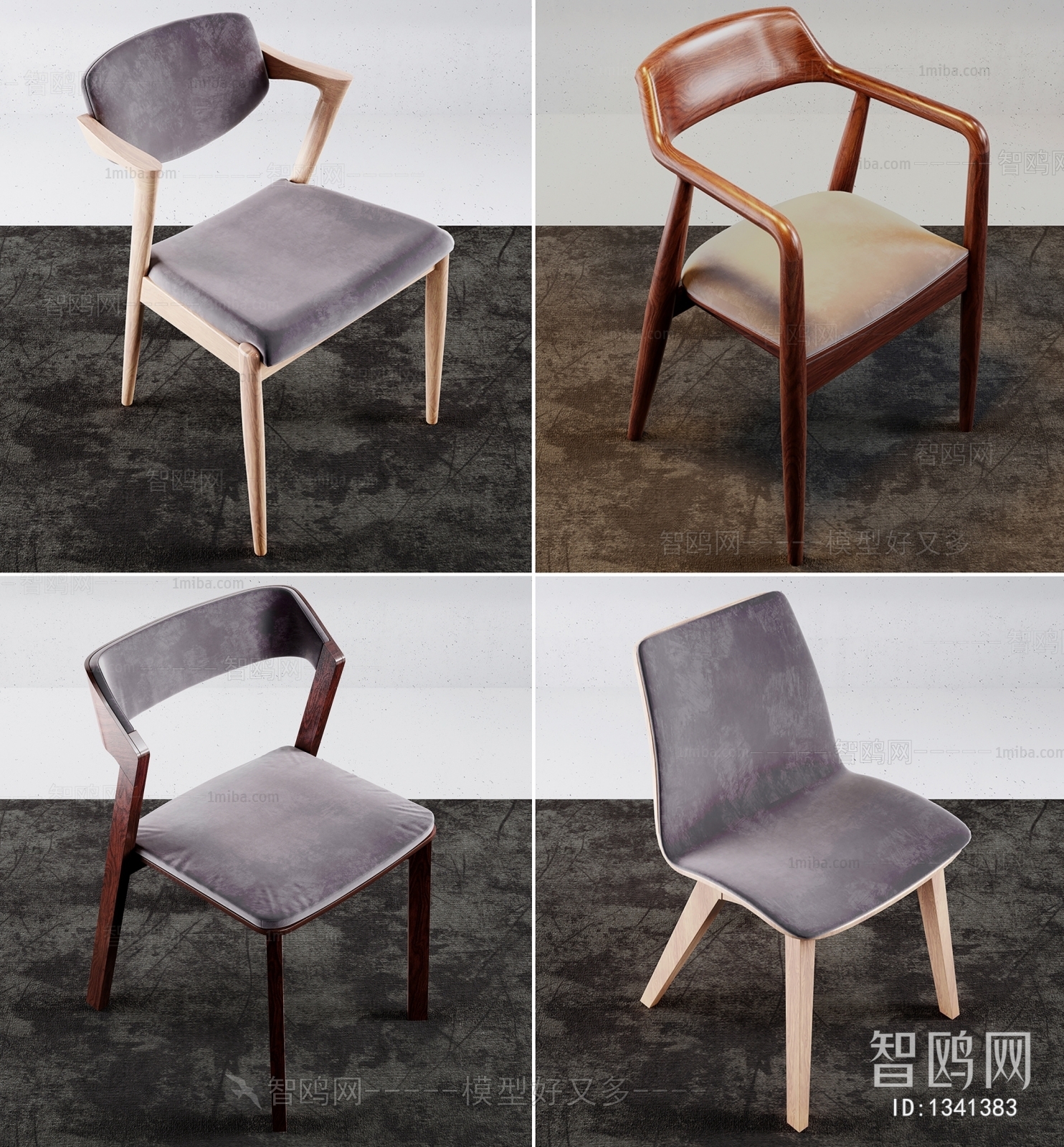 Modern Single Chair