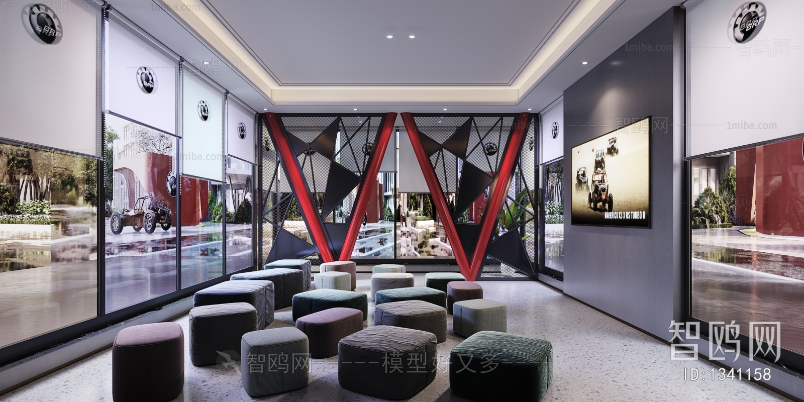 Modern Commercial Space