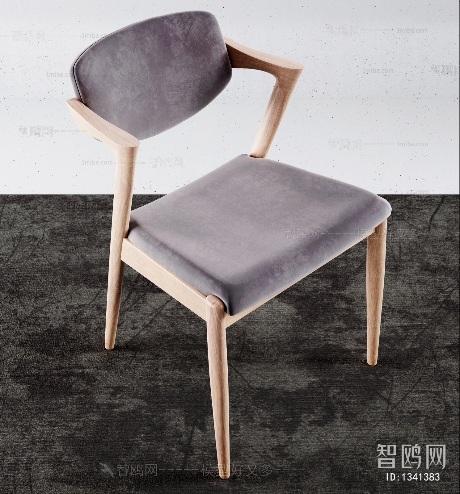 Modern Single Chair