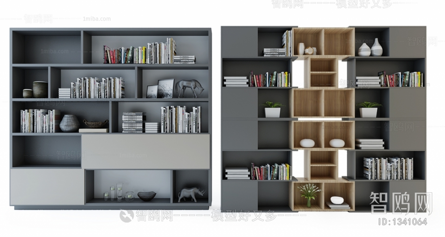 Modern Bookcase