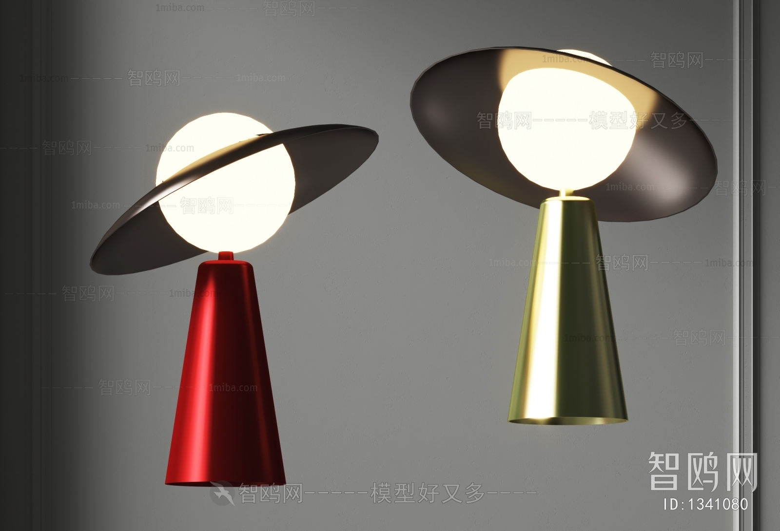 Modern Table Lamp