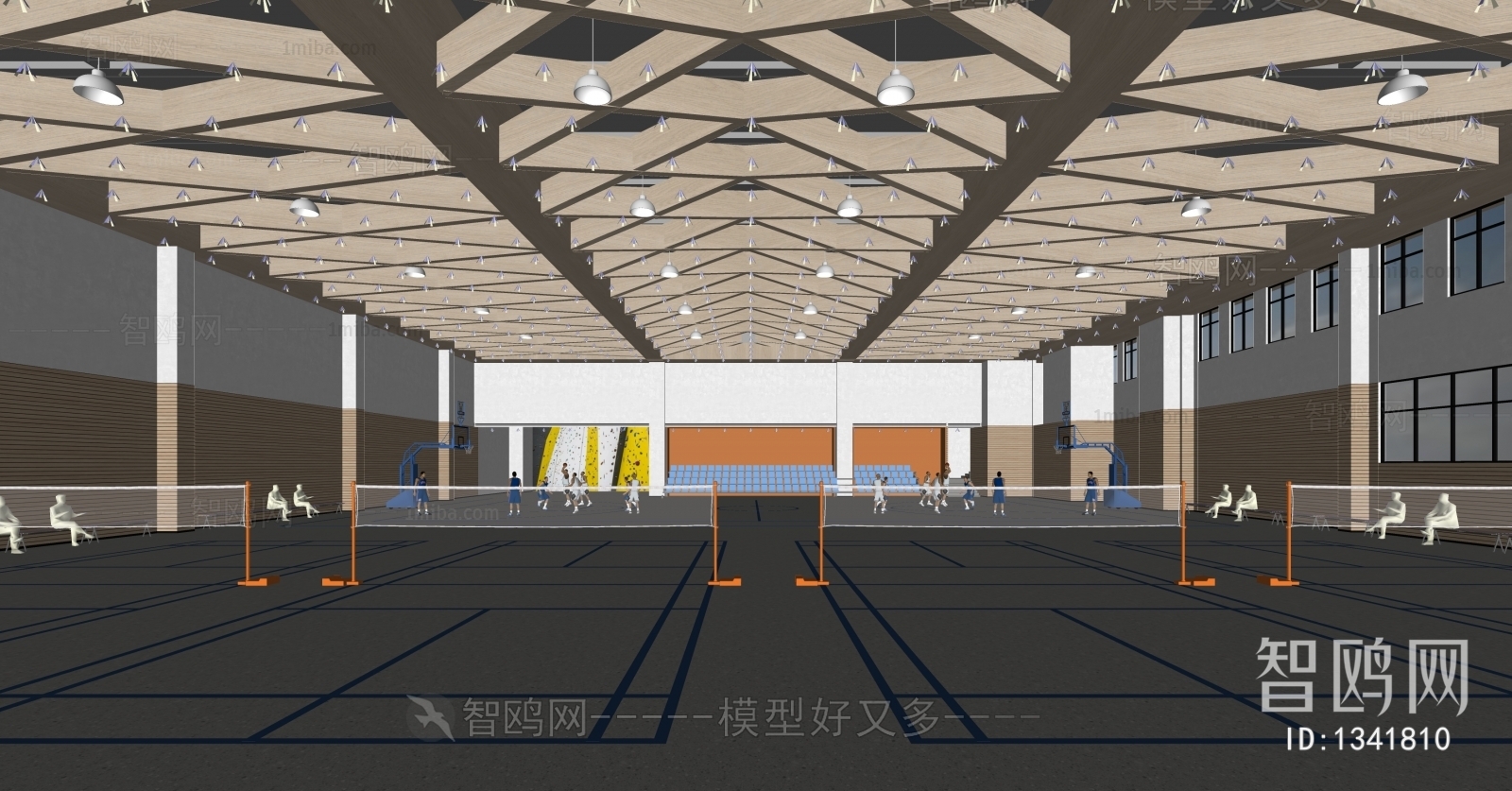 Modern Indoor Stadium