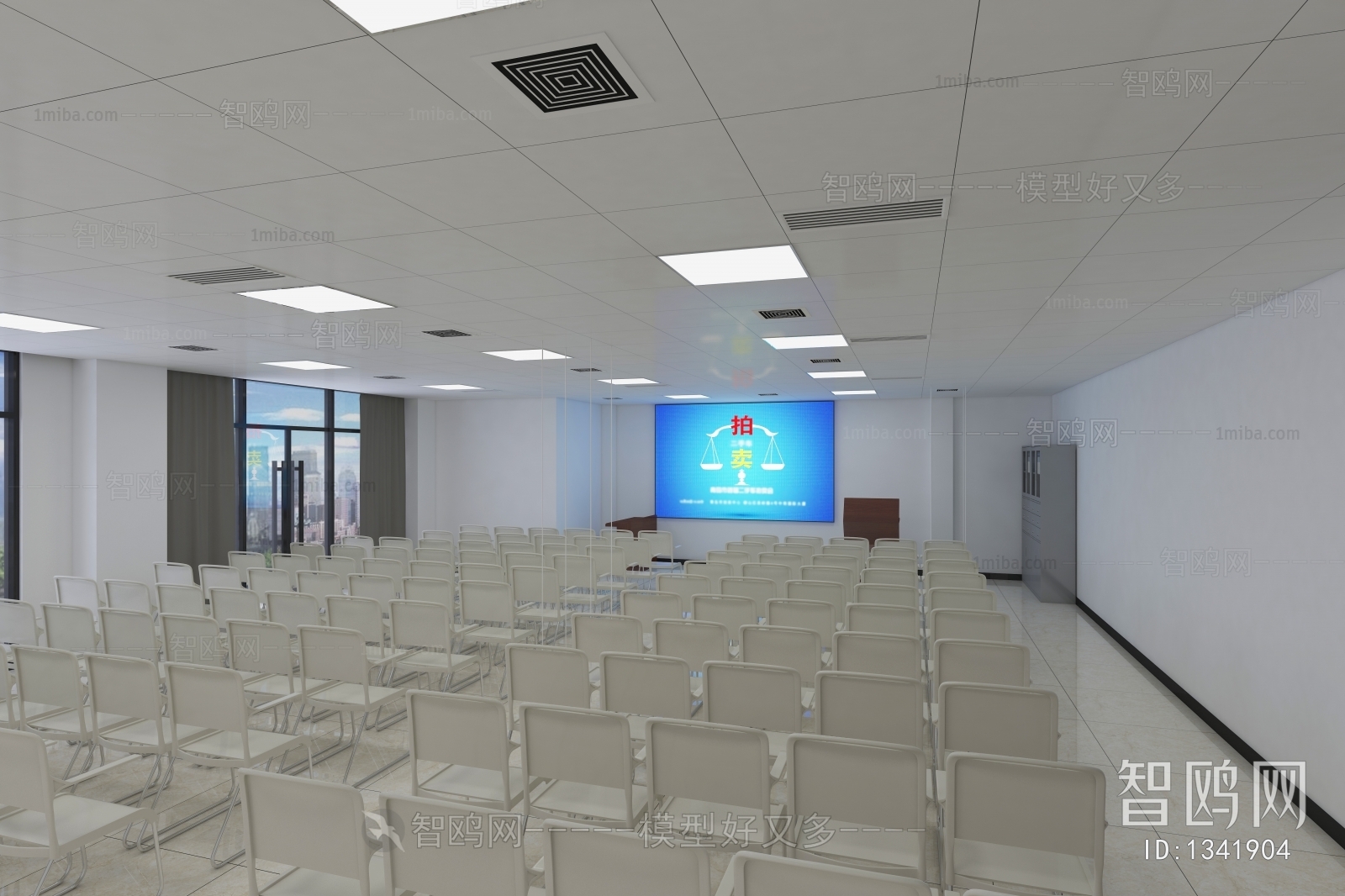 Modern Meeting Room