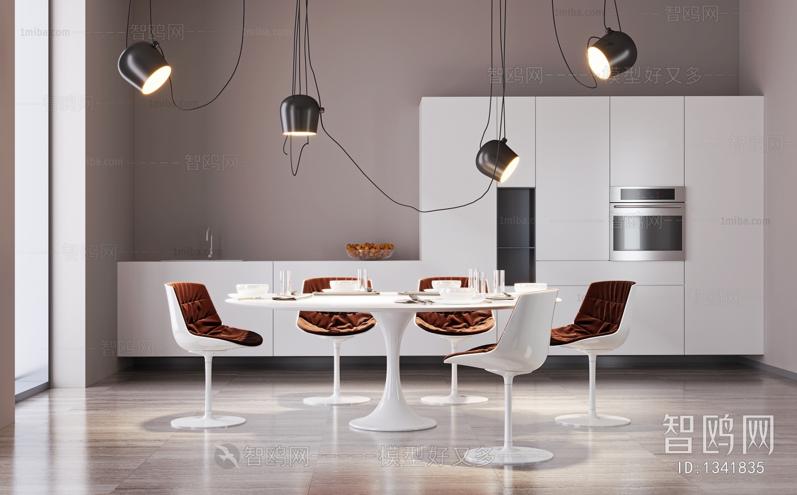 Modern Dining Room