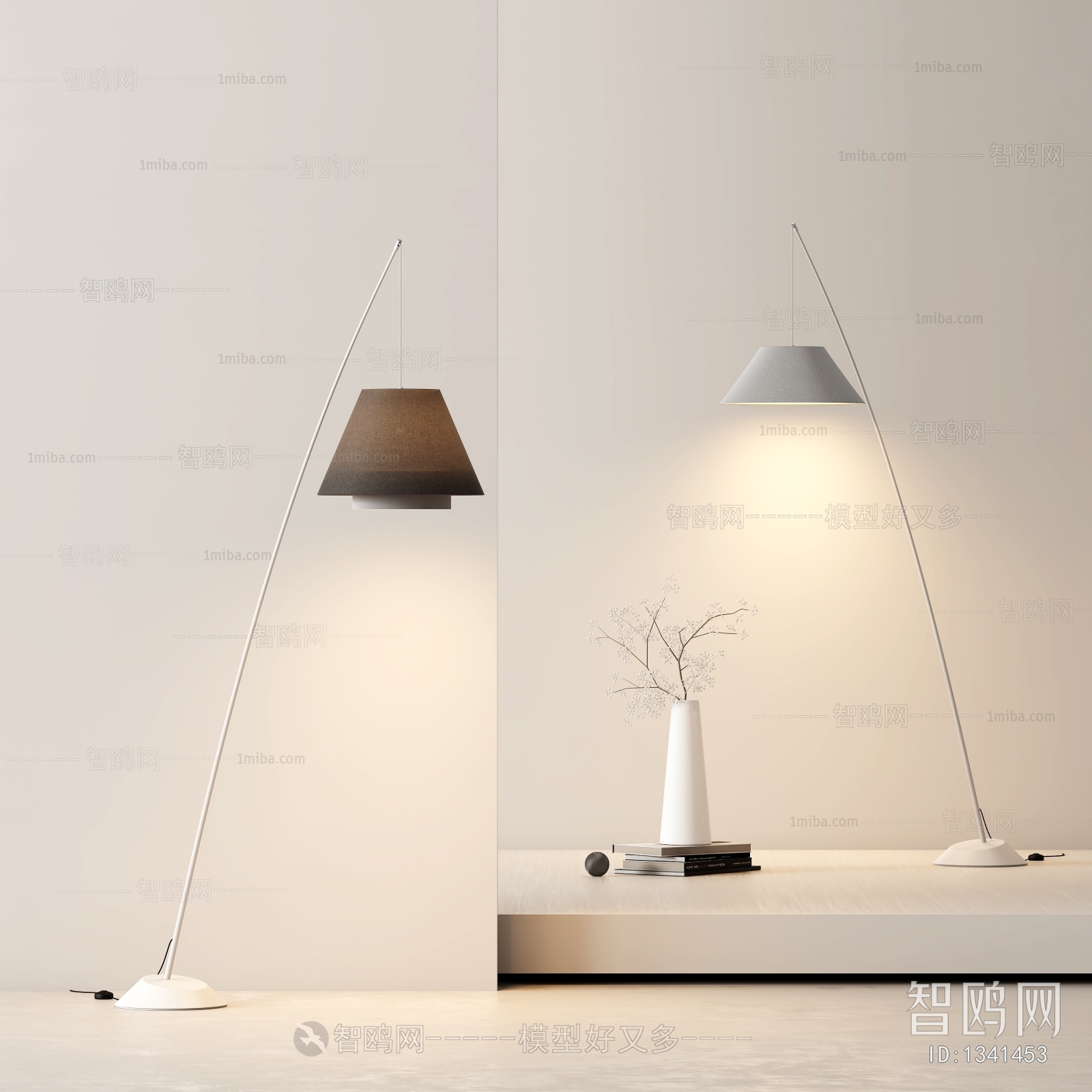 Modern Floor Lamp