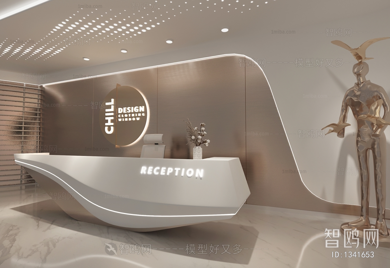 Modern Office Reception Desk