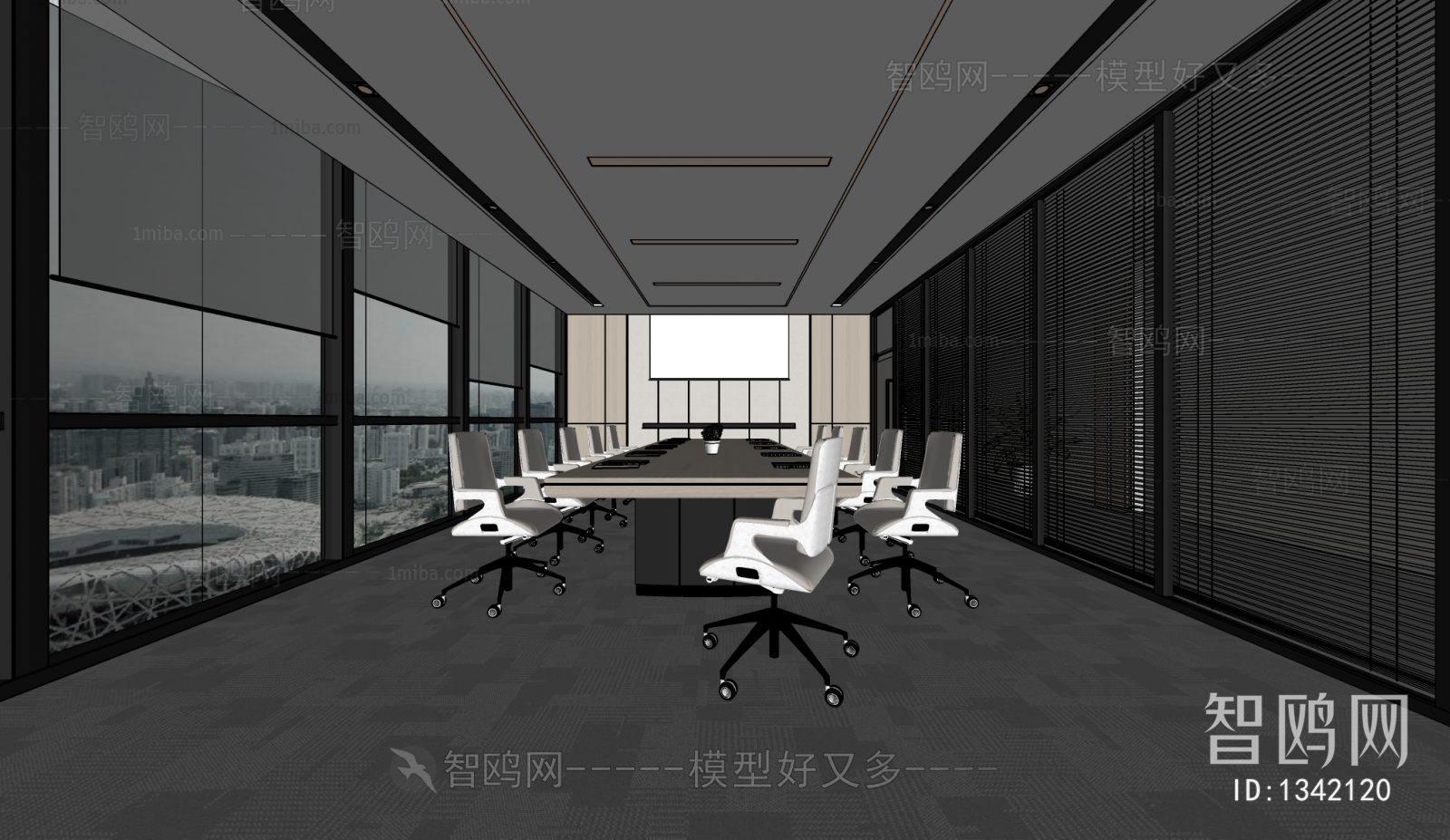 Modern Meeting Room