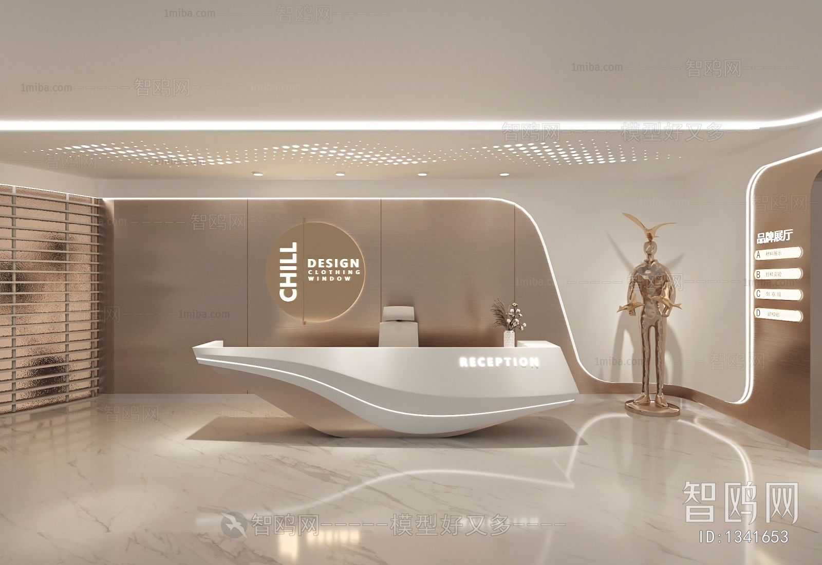 Modern Office Reception Desk