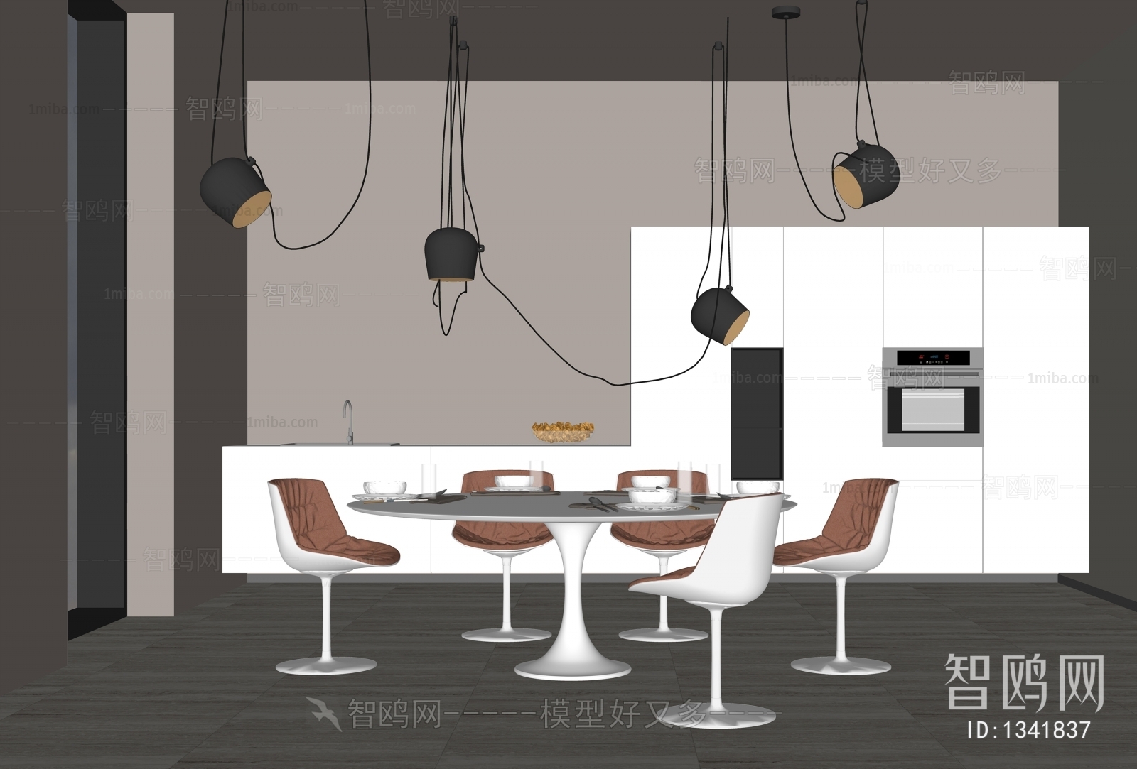 Modern Dining Room