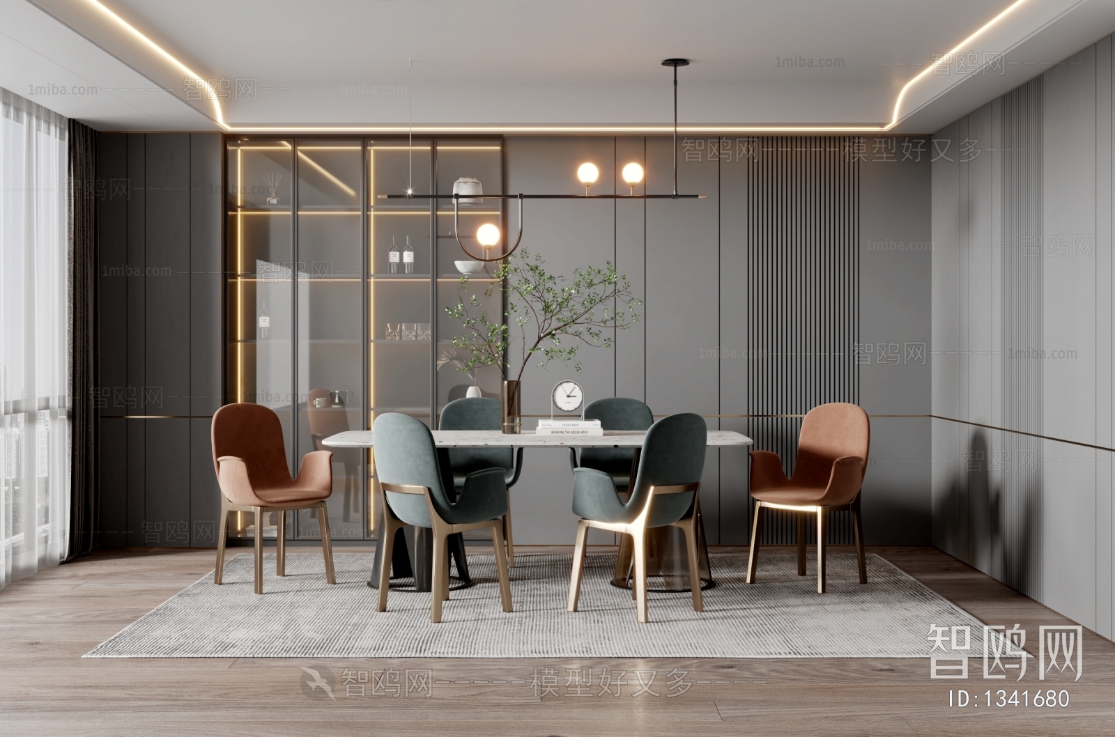 Nordic Style Dining Room