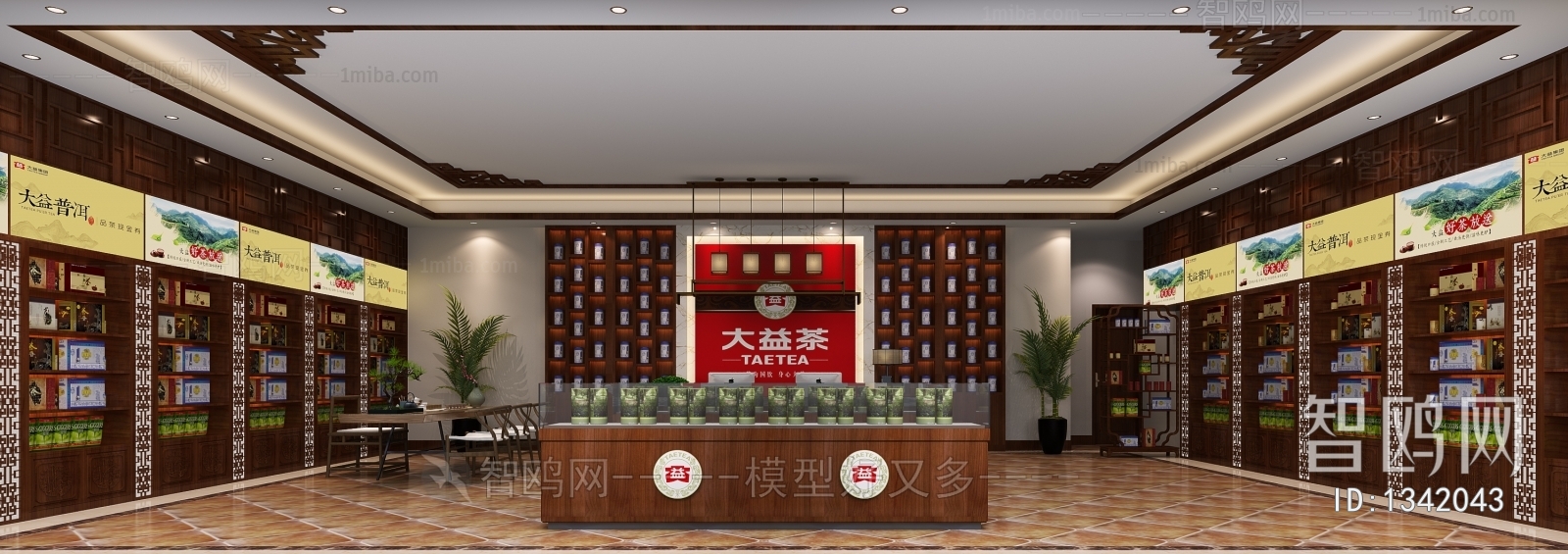 New Chinese Style Retail Stores