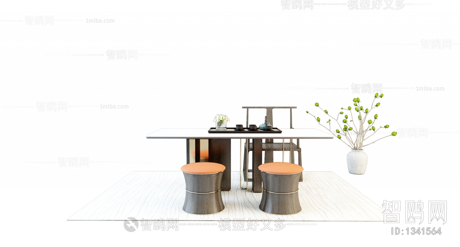 Modern Tea Tables And Chairs