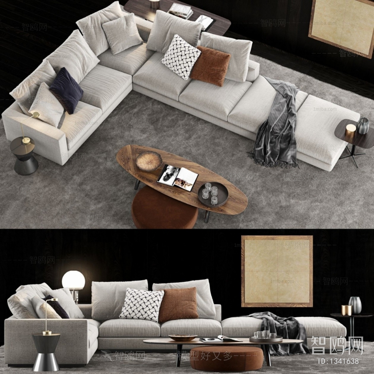 Modern Sofa Combination