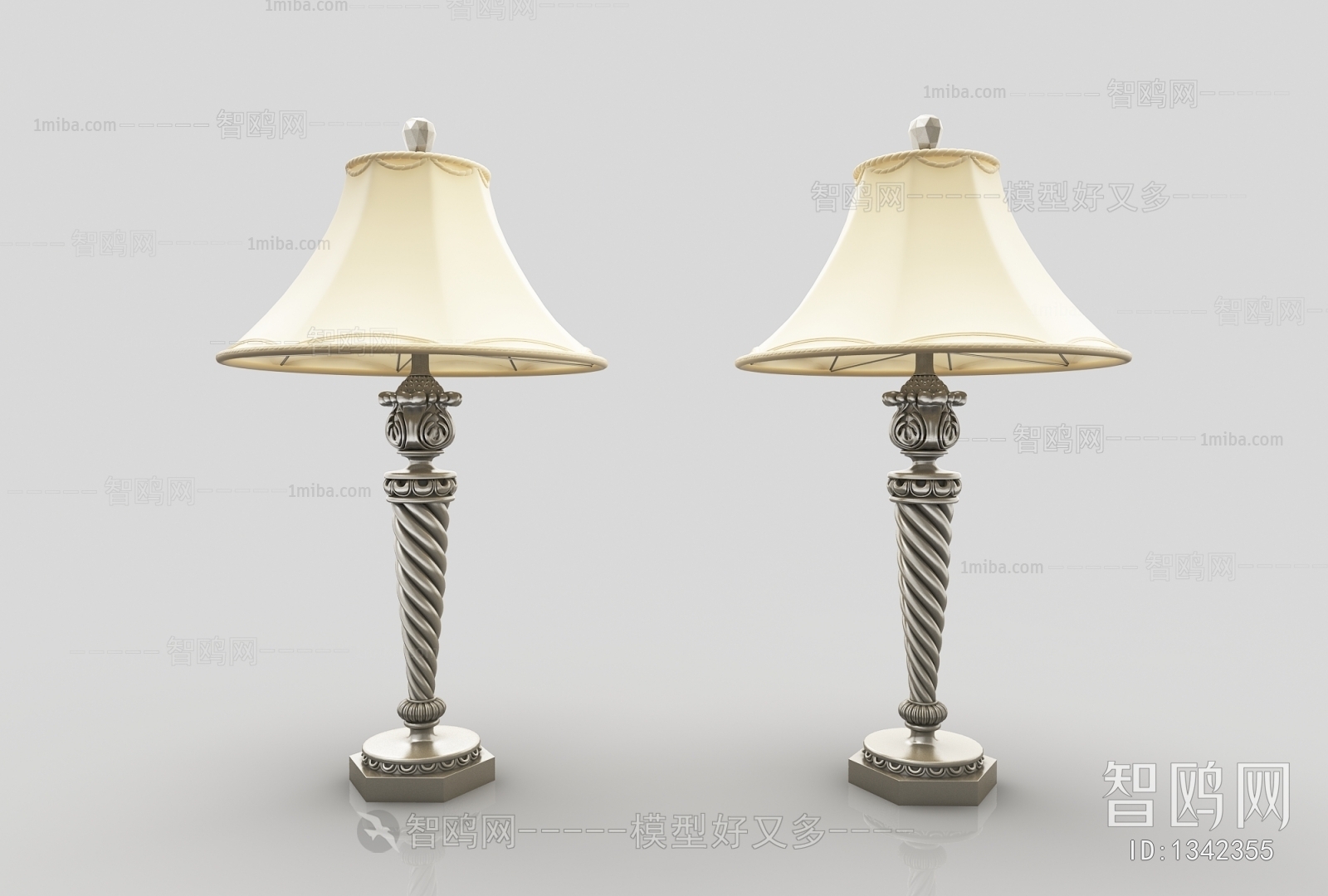 Modern Table Lamp