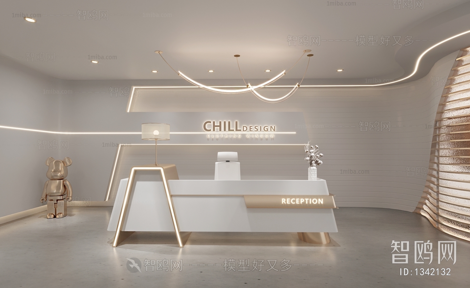 Modern Office Reception Desk