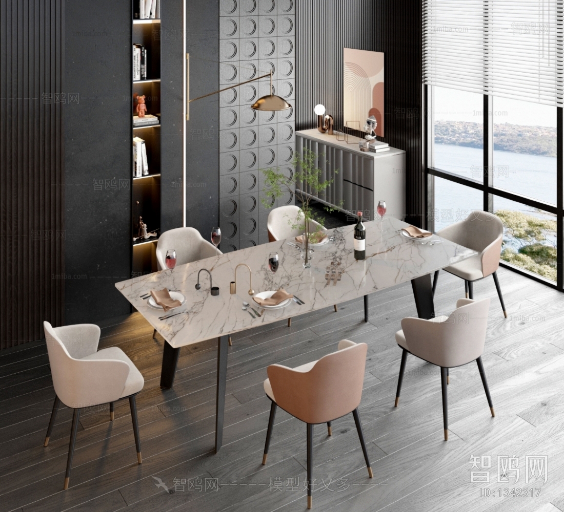 Modern Dining Table And Chairs