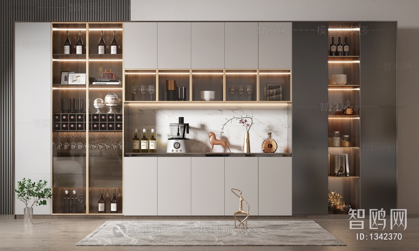 Modern Wine Cabinet